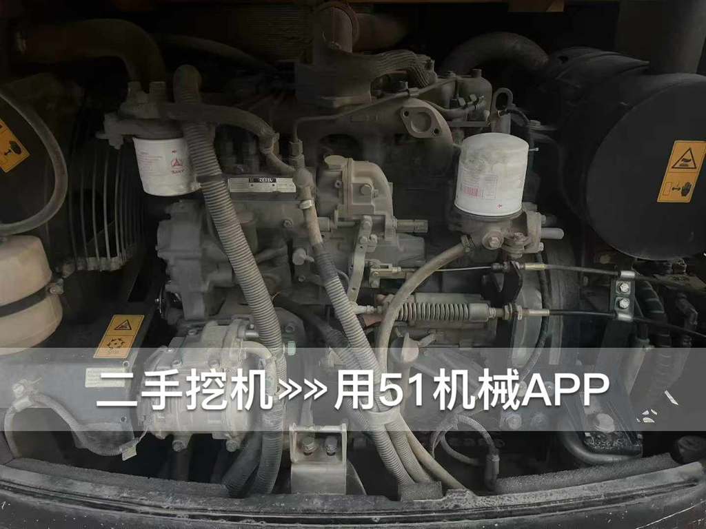 51挖机